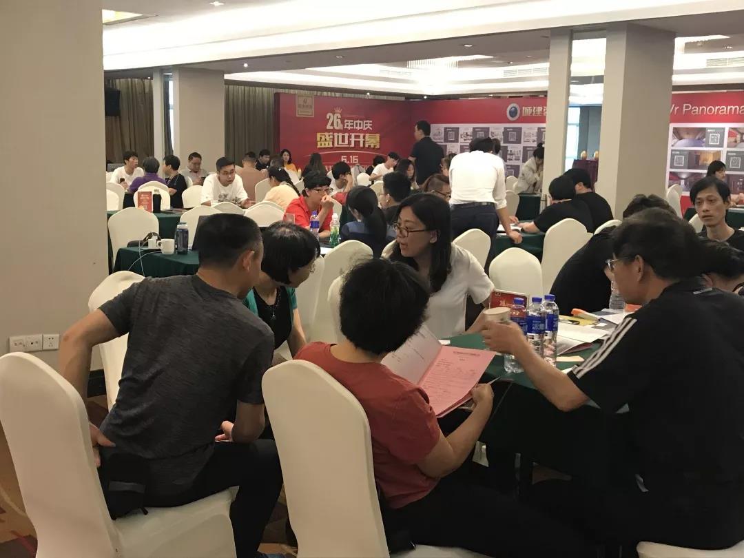 城建裝飾26周年“年中慶盛典”圓滿(mǎn)成功！